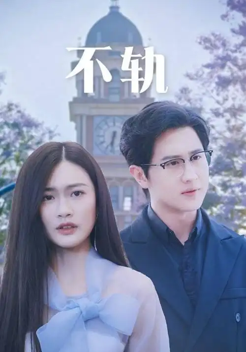 皮皮影院-4K影片在线观看