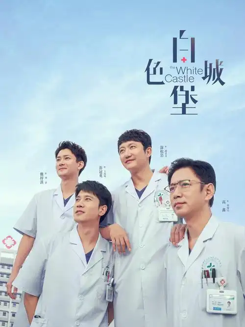 皮皮影院-独家影片在线观看