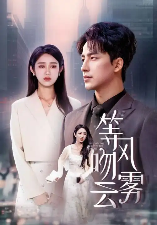 飞驰人生2-皮皮影院在线观看