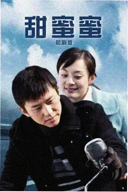 烟雨江南 电视剧 2025 古装