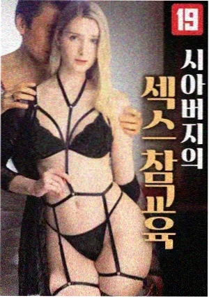 铁马冰河 电视剧 2024 战争